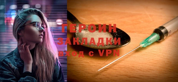 a pvp Бородино