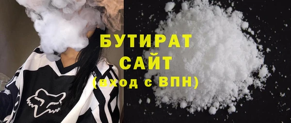 прущий лед Бронницы