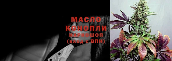 прущий лед Сосновоборск