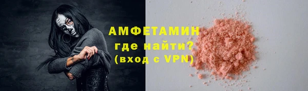 a pvp Бородино