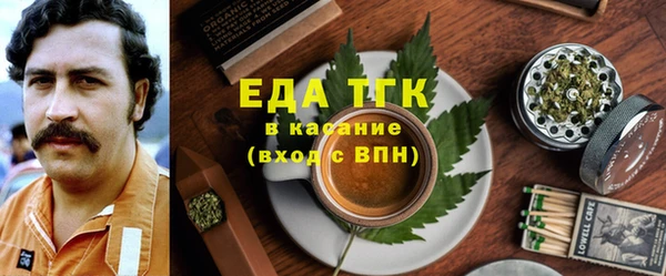 дживик Сосновка