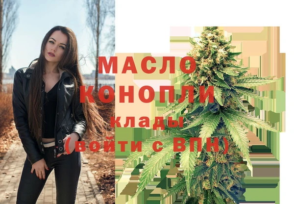 дживик Сосновка