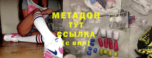 a pvp Бородино