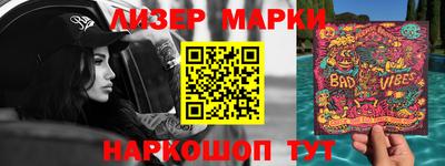мдма Новодвинск