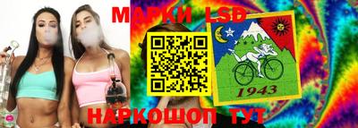 мдма Новодвинск