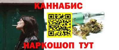 эйфоретик Новозыбков