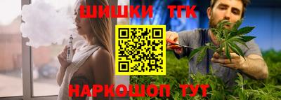 эйфоретик Новозыбков