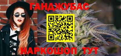 мдма Новодвинск