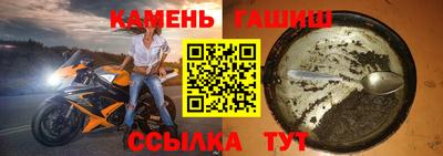 мдма Новодвинск