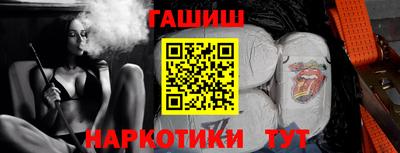 мдма Новодвинск