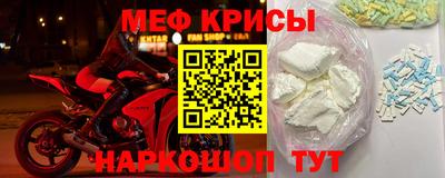 мдма Новодвинск