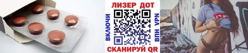 ЛСД экстази ecstasy  Петропавловск-Камчатский 