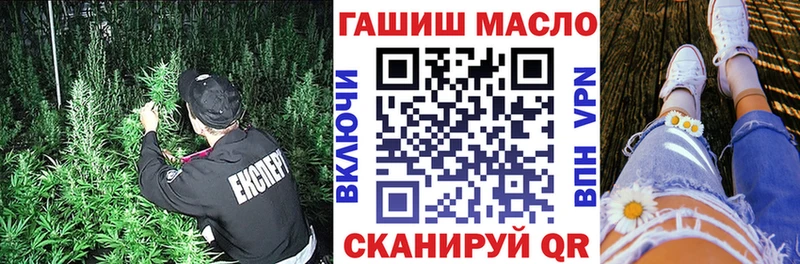 Дистиллят ТГК концентрат  Петропавловск-Камчатский 